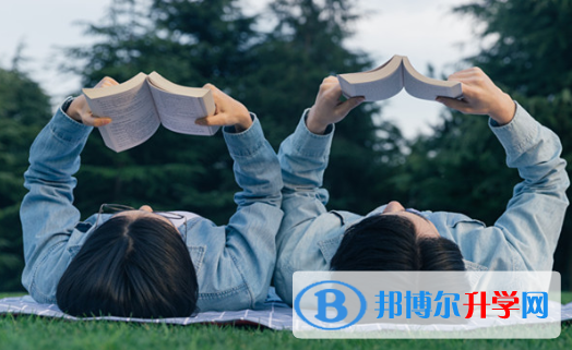 2021年德陽中考報名服務(wù)平臺