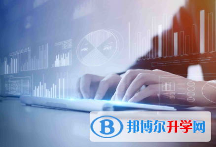 2021年雅安中考報(bào)名是哪個(gè)網(wǎng)站