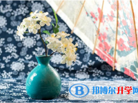 2021年資陽(yáng)中考成績(jī)?cè)趺床樵? /><b>2021年資陽(yáng)中考成績(jī)?cè)趺床樵?/b><span>2020-12-14 15:01</span><p>還不知道如何查詢自己中考成績(jī)的同學(xué)，可以根據(jù)下面小編整理的方法查詢中考成績(jī)。查到中考成績(jī)后，成績(jī)好的同學(xué)不要驕傲，成績(jī)不</p></a></h3></li>
            <li><h3><a href=