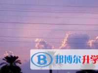 2021年宜賓中考收生線(xiàn)