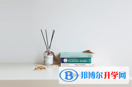 2021年阿壩中考志愿如何填寫(xiě)