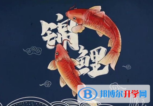 2021年甘孜中考報(bào)名學(xué)校