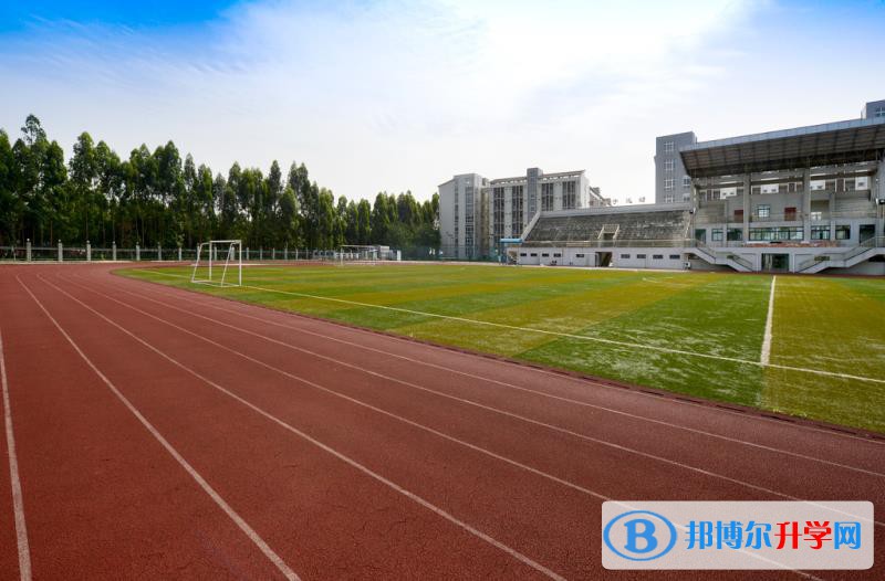 都江堰第三中學(xué)2022年學(xué)費(fèi)、收費(fèi)多少