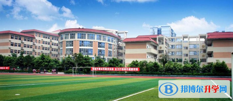 重慶涪陵第十中學(xué)校網(wǎng)站網(wǎng)址