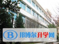 安順市第二高級中學2025年報名條件、招生要求、招生對象