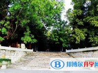 安順市第一高級中學2025年報名條件、招生要求、招生對象