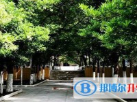 安順市第一高級(jí)中學(xué)2025年排名