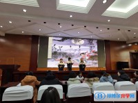 仁懷市第一中學2025年招生簡章