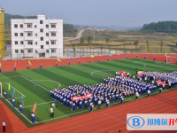 銅仁萬山區民族中學網站網址主頁