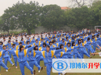大理市下關第三中學2025年報名條件、招生要求、招生對象