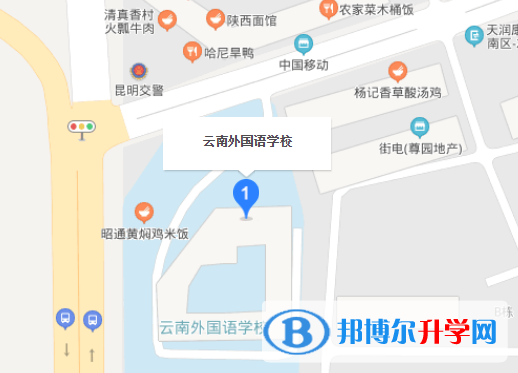云南外國語學校地址在哪里