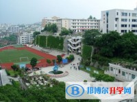 自貢田家炳中學(xué)2025年招生辦聯(lián)系電話