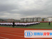 自貢田家炳中學(xué)2025年報(bào)名條件、招生要求、招生對(duì)象