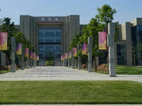 四川師范大學(xué)附屬第三實(shí)驗(yàn)中學(xué)網(wǎng)站網(wǎng)址主頁(yè)
