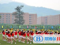 西疇縣第二中學(xué)2025年報名條件、招生要求、招生對象