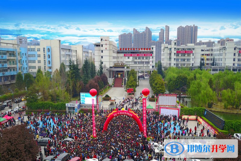 廣元外國語學(xué)校2021年招生計劃