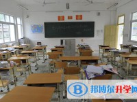 祿勸彝族苗族自治縣第一中學網站網址主頁