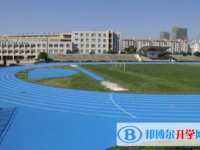 北大附中云南實(shí)驗學(xué)校2025年招生代碼