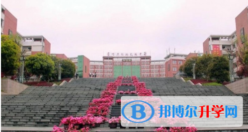 松桃民族中學網站網址