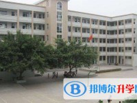 平壩縣第一中學怎么樣、好不好