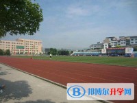 余慶中學網站網址主頁