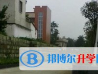 自貢市江姐中學(xué)怎么樣、好不好