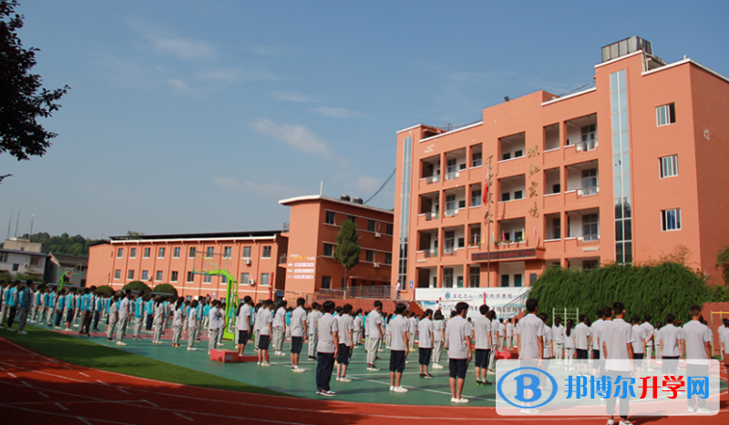 廣元市黃岡學校怎么樣、好不好