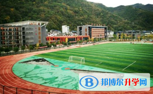 沿河民族中學網(wǎng)站網(wǎng)址