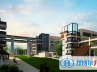 務川中學2025年招生計劃