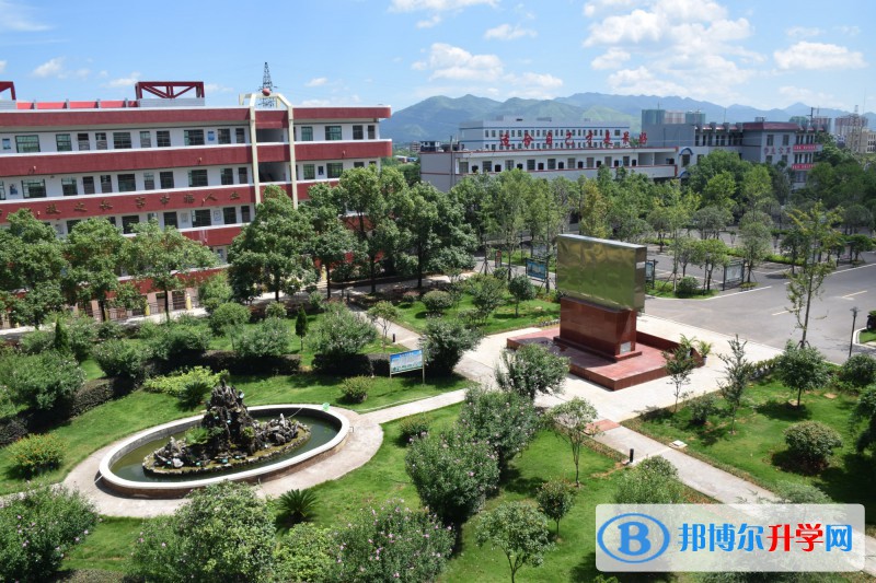 什邡市云西中學2021年招生錄取分數線 