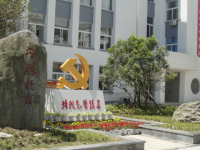 四川省青川中學(xué)2025年排名