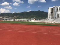 德江縣民族中學怎么樣、好不好