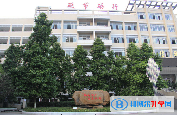 重慶合川大石中學(xué)2021年學(xué)費(fèi)、收費(fèi)多少 