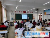 昆明市第三十一中學2025年報名條件、招生要求、招生對象