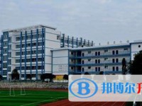 鳳岡縣第二中學2025年招生辦聯(lián)系電話
