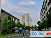 自貢市江姐中學(xué)2025年宿舍條件