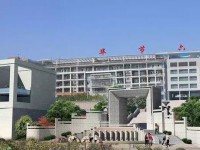 畢節市第六中學2021年排名