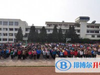 安順學(xué)院附屬高級(jí)中學(xué)2025年報(bào)名條件、招生要求、招生對(duì)象