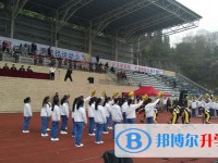 安順學(xué)院附屬高級(jí)中學(xué)2025年排名