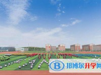 西疇縣第一中學(xué)網(wǎng)站網(wǎng)址主頁(yè)