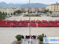 會(huì)澤縣實(shí)驗(yàn)高級中學(xué)2025年招生簡章