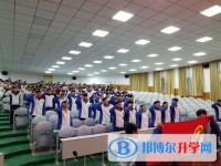 鳳岡縣第二中學(xué)2025年招生簡章