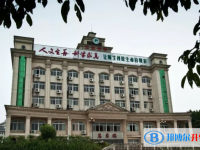 重慶市江北中學(xué)校2025年招生簡章