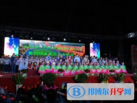 鳳岡縣第二中學2025年報名條件、招生要求、招生對象