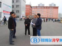鎮寧民族中學網站網址主頁