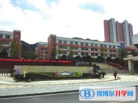 七星關區(qū)北大附屬實驗學校2025年招生簡章