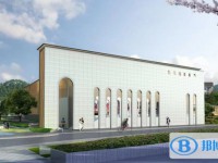貴陽(yáng)市第九中學(xué)2025年報(bào)名條件、招生要求、招生對(duì)象
