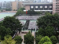 貴陽(yáng)市第十中學(xué)2025年排名