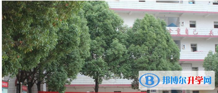 沾益縣第一中學(xué)2021年學(xué)費