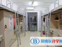 呈貢縣第一中學(xué)2025年宿舍條件